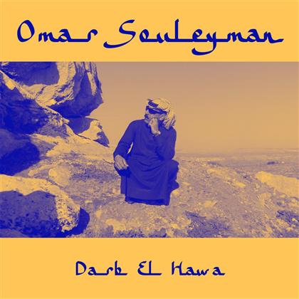 Omar Souleyman - Darb El Hawa (12" Maxi)