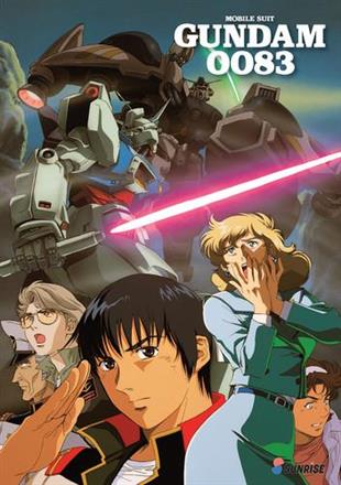 Mobile Suit Gundam 0083 - Stardust Memory 1 (4 DVDs) - CeDe.ch