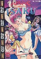 Isaku 1-3
