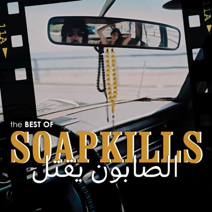 Soapkills (Yasmine Hamdan) - Best Of Soapkills (2 LP)