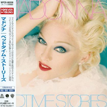 Madonna - Bedtime Stories - Reissue (Japan Edition, Version Remasterisée)