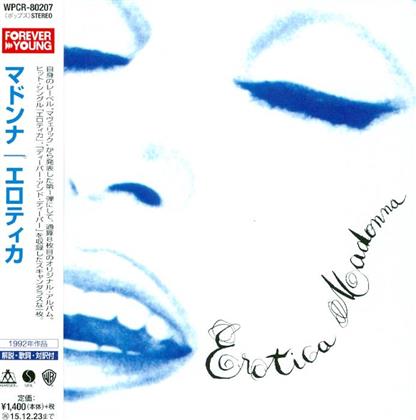 Madonna - Erotica - Reissue (Japan Edition, Version Remasterisée)