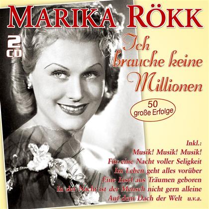 Marika Rökk - Ich Brauche Keine Million (2 CDs)
