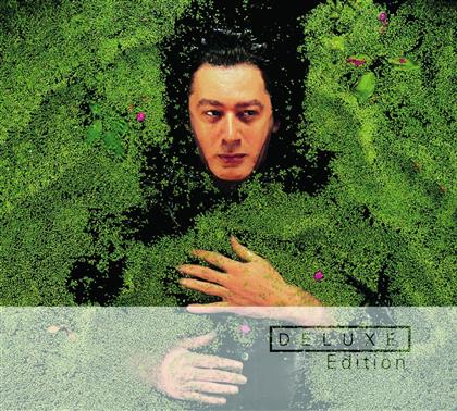 Alain Bashung - Fantaisie Militaire (Deluxe Edition, 2 CDs)