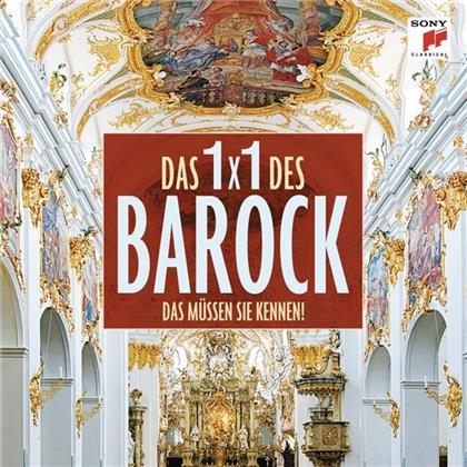 Various - Das 1x1 Des Barock