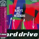 Art Blakey & The Jazz Messengers - Hard Drive (LP)