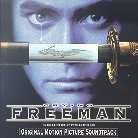 Patrick O'Hearn - Crying Freeman - OST (CD)