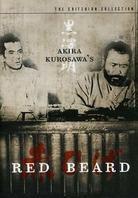Red Beard (1965) (Criterion Collection)
