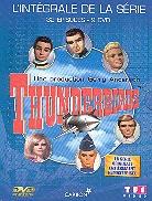 Thunderbirds - (L'intégrale de la série 9 DVD)