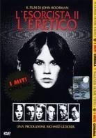 L'Esorcista 2 - L'eretico (1977)