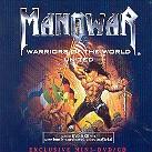 Manowar - Warriors of the world united (DVD + CD)