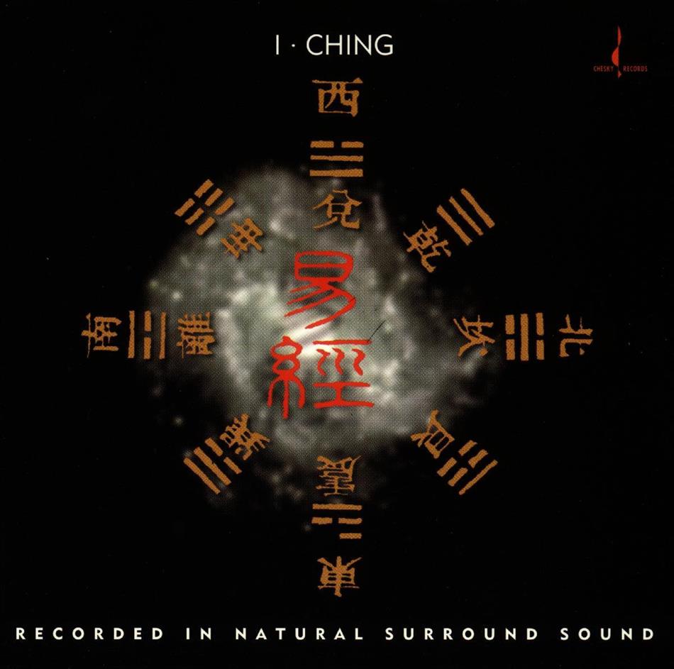 I Ching - Of The Marsh