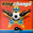 King Chango - ---