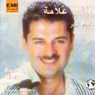 Ragheb Alama - Farek Khebir