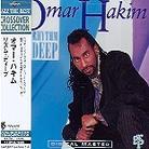 Omar Hakim - Rhythm Deep