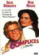 Les complices (1994)