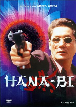 Hana-bi (1997)