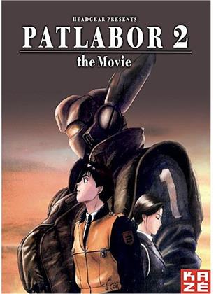 Patlabor 2 - The movie (1993)