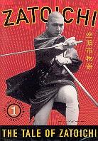 Zatoichi: Episode 1 - The tale of Zatoichi (1962) (b/w)
