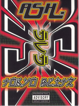 Ash - Tokyo Blitz 2001