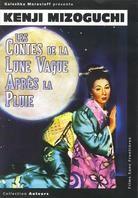 Les contes de la lune vague après la pluie