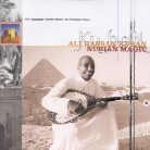 Ali Hassan Kuban - Nubian Magic