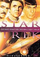 Star Trek 1-3 (3 DVDs)