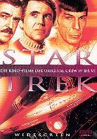 Star Trek 4-6 (3 DVDs)