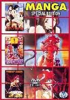Manga Special Edition Box - Michaela / Visionary / Space of desert (3 DVDs)