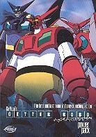 Getter Robo: - Armageddon Power Pack (4 DVDs)
