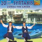 The Athenians - 20 Most Popular Syrtakis