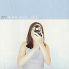 Ivy - Apartment Life