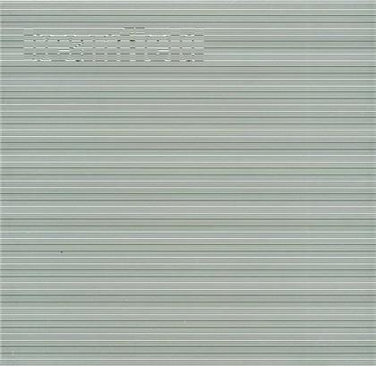 Beanfield - ---