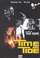 Time and tide (2000)