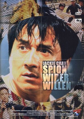 Spion wider Willen (2001)