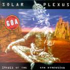 Solar Plexus - Images Of The 5Th Dimension
