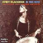 Cindy Blackman - In The Now