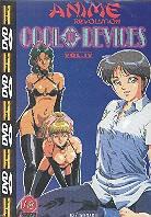 Cool devices - Perfect Collection Vol. 4 - Episoden 10-11
