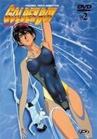 Golden boy - Vol. 2 (Episoden 4 - 6 )