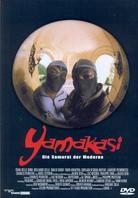 Yamakasi - Die Samurai der Moderne (2001)