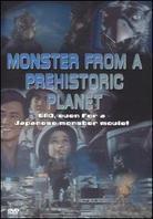 Monster from a prehistoric planet (1967) - CeDe.ch