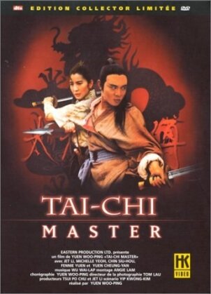 Tai-Chi master (1993) (Limited Collector's Edition)