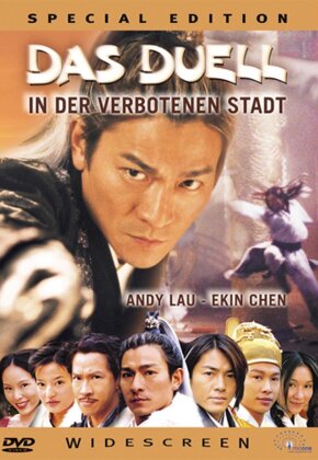 Das Duell in der verbotenen Stadt (2000) (Special Edition)