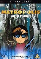 Metropolis (2001) (2 DVDs)