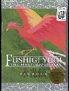 Fushigi Yugi Eidoden (Limited Edition, Widescreen)