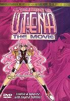 Revolutionary girl Utena - The movie (Limited Edition)