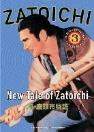 Zatoichi: Episode 3 - New tale of Zatoichi (1963)