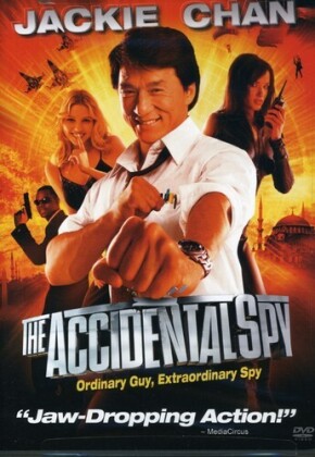 The accidental spy (2001)