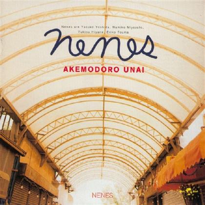 Nenes - Akemodoro Unai