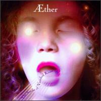 Aether - Smoke Of Vanishe